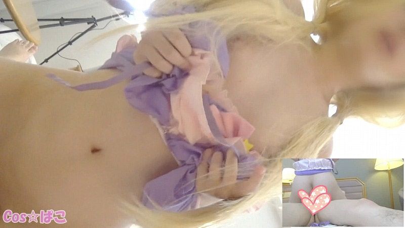 【个人摄影】让女大生扮成杏爱爱到中出！ FC2-PPV-946561